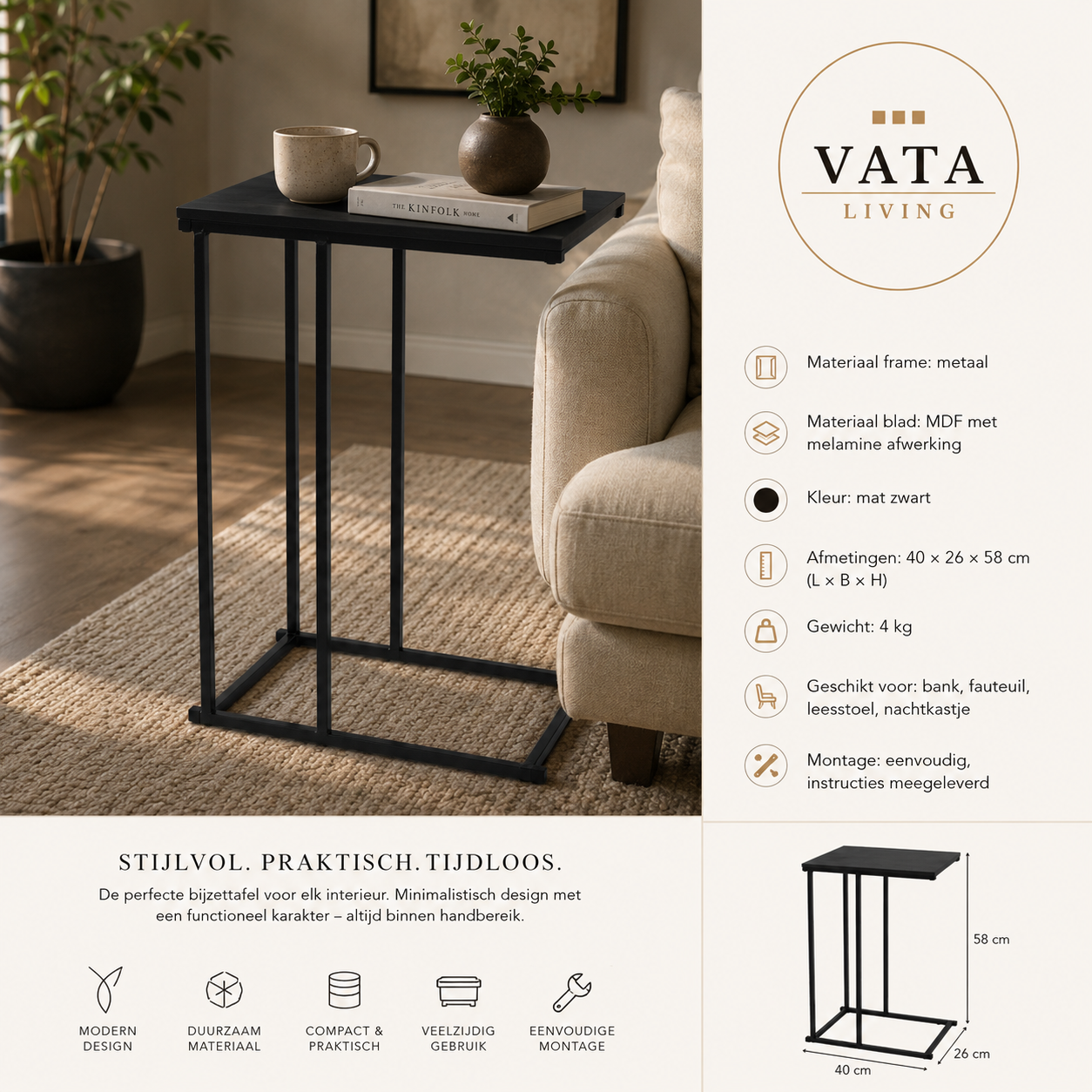 Banktafel mat zwart 40 × 26 × 58 cm — schuift moeiteloos onder je bank