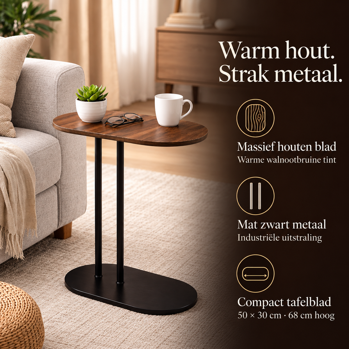 Industriële bijzettafel hout en zwart metaal – kenmerken