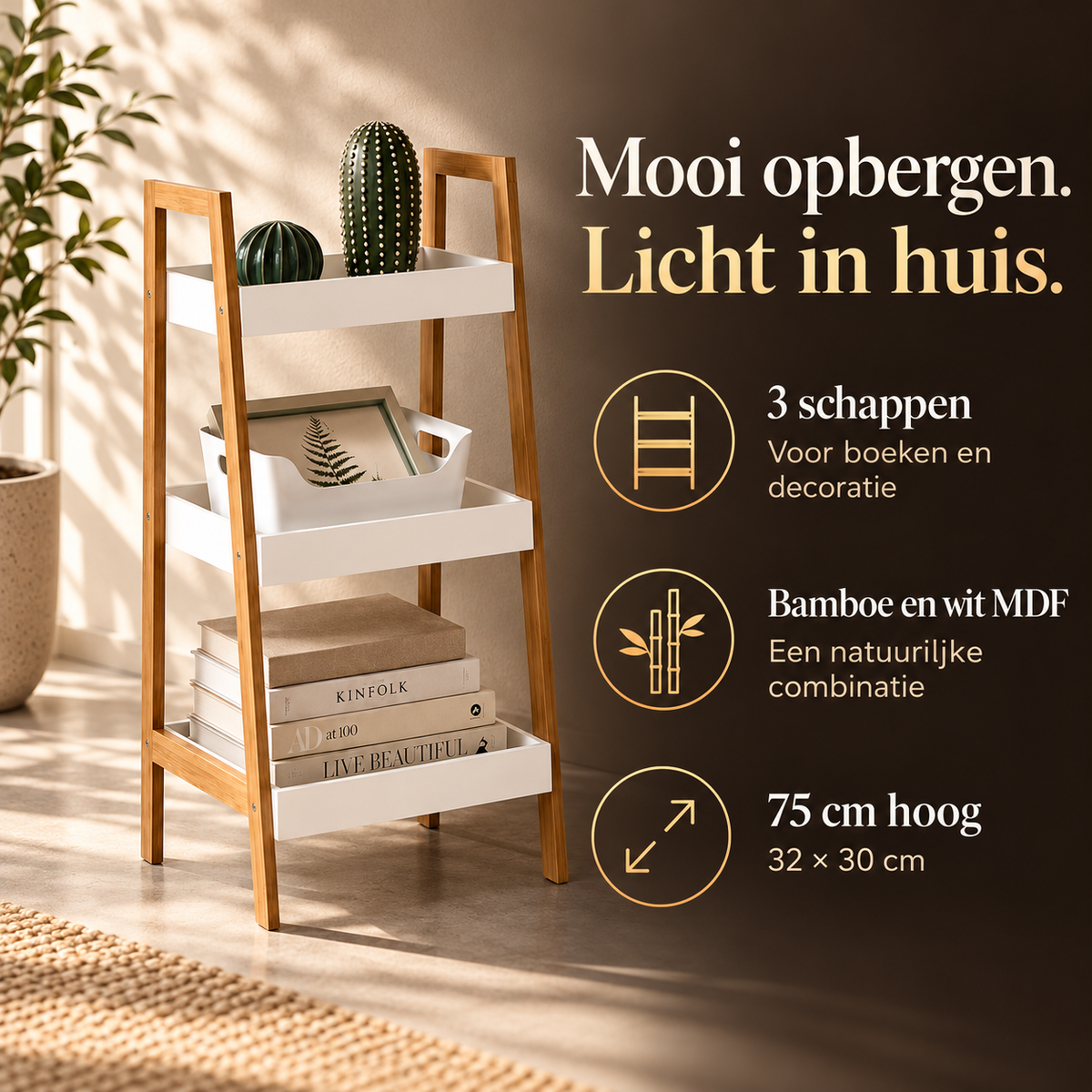 Wandrek bamboe trapmodel 3 schappen – kenmerken